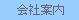 ��Јē�