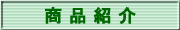 iЉ